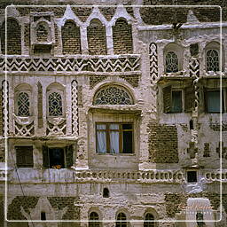 Yemen (25) Saná