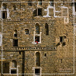 Thula, Yemen (191)