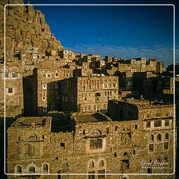Thula, Yemen (192)