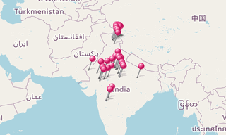 Mapa: India