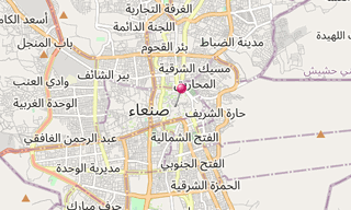 Mappa: Sana’a