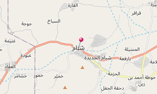 Map: Shibam